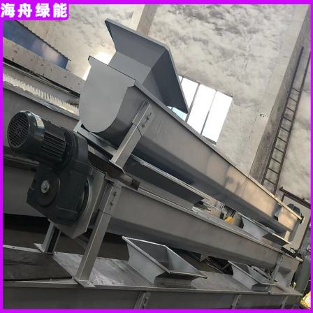 Stainless steel sewage treatment equipment, large screw conveyor, dedicated reducer for output of screw conveyor, high speed, customized by Haizhou Environmental Protection Factory