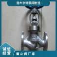 Jingte Valve Supply Manual Stop Valve J41H Carbon Steel, Stainless Steel 15-500mm