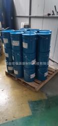 Fujian epoxy resin swimming pool paint Water park Surfing pool blue paint Swimming pool blue paint