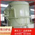 Bell type resistance furnace is easy to operate and quickly heats up. Trolley type electric furnace constant force furnace industry