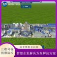 Visualization of Kangjinghui Digital Technology Smart Water Pump 3D System on the Digital Twin Platform of Water Pump House