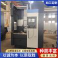 Floor mounted VTC6570 parts processing CNC vertical lathe with low failure rate and strong load-bearing capacity