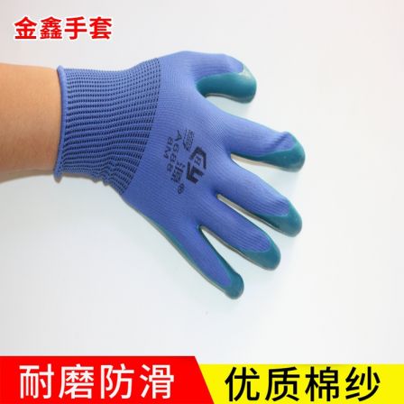 Customized gloves for labor protection, wear resistance, wrinkle resistance, anti slip, breathability, and labor protection for men and women. Supply of gloves for handling