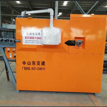 Jining CNC CNC bending hoop machine manufacturer Shandong Jiaojian Bridge bending hoop machine price welcome to inquire by phone