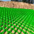 Slope protection, planting, greening, geotextile grid, river management, bank protection, honeycomb grid, greening grid