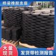 Bridge rubber bearings, shock absorption and isolation rubber blocks, PTFE sliding plate pads, national standard stock