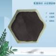 Supply of black iron powder, chemical magnet powder, secondary reduction iron powder for heating, 200 mesh