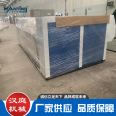 Bed sheet ironing machine, linen washing equipment, towel dryer, Hanting Machinery