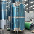 Stainless steel heating tank, 5-ton pure water blending tank, edible oil container, various sizes can be determined