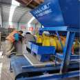 Jinyi Machinery Automation Cement Prefabrication Equipment Curb Machine Counterweight Block Production Machine