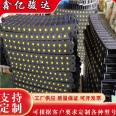 Xinyi Junda produces fully enclosed bridge nylon tank bridge threading engineering plastic semi enclosed drag chains