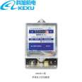 Huali Electric Meter DDSY283 Single Phase Electronic Prepaid Energy Meter Card Insert Energy Meter