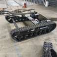 Electric track chassis, rubber track chassis, walking assembly, wireless remote control track walking chassis