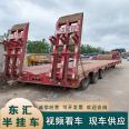 Sale of second-hand 13 meter 75 spring ladder excavator for transportation of semi trailer 11 meter 5 hydraulic hook plate