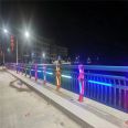 Undertake aluminum alloy bridge guardrail lighting, river anti-collision guardrail customization and installation convenience