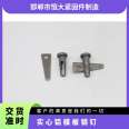 Solid aluminum template pins, PIN mechanical industrial fasteners, carbon steel Q235, fully galvanized in stock