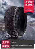 Forward tires 1800R25 505/95R25 giant crane tires engineering machinery tires