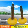 85 Crushing Hammer Modern Excavator Drill Rod 420 Diameter Bowl cut Head Vertical Vibration Tamper Customized