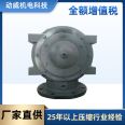 Long term supply of accessories for the pressure maintenance valve of the Conpuai air compressor for the small pressure valve of Gannendengfu Zui