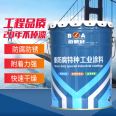 Bridge steel structure anti-corrosion paint, quick drying metal topcoat, epoxy zinc rich primer, anti-corrosion and rust prevention