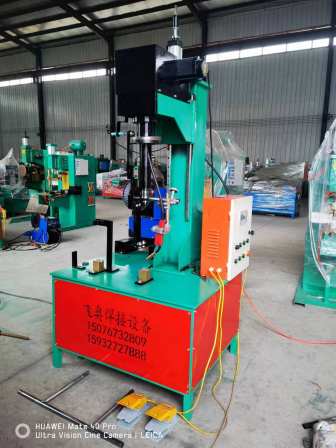 The manufacturer provides automatic welding equipment for water wire, water plug, oil nozzle, argon arc vertical rotary gun type circumferential seam welding machine