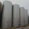 Electrically heated chemical stainless steel storage tanks, industrial material storage tanks with good sealing