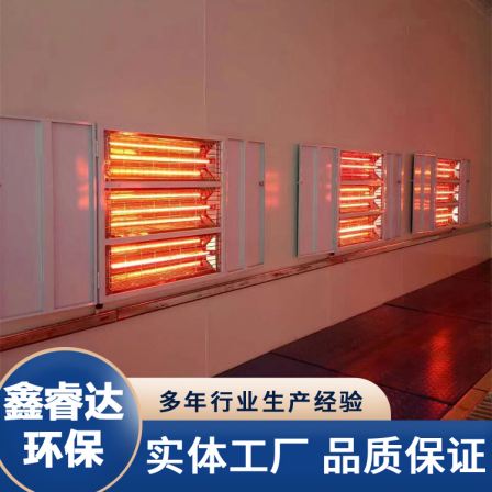 Infrared electric heating baking lamp, car furniture baking room, constant temperature baking equipment