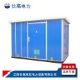 Changgao High Voltage Power YBW European Style Box Transformation Set Distribution Room Outdoor Prefabricated Substation 800kVA