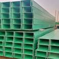 Fiberglass cable tray, trunking, box, pipe box, fireproof and flame-retardant insulation ladder type polyurethane tray, trunking