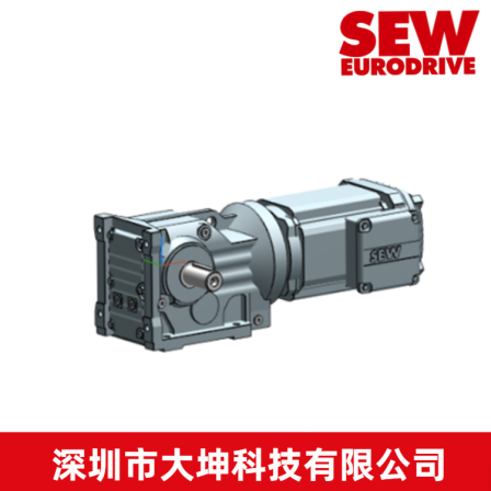 The K series bevel gear hard tooth surface reduction motor of the German Saiwei reducer is brand new and original