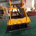 Excavator compactor vibration hydraulic flat compactor Hitachi 200 hook machine road impact compactor