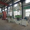 Daxing CNC 630 ton four column hydraulic press, customized large table oil press, fast press, customizable