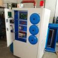 Three machine integrated dehumidifier dehumidifier dryer PET dehumidifier dryer plastic dehumidifier dryer