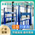 Dongtai City Elevator Factory Elevator Electric Elevator