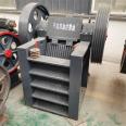 Jaw crusher for crushing stone, gravel, sand, and gravel, ore, granite, lime, and stone