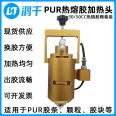 30ml hot melt dispensing heating head Automatic heating head PUR Hot-melt adhesive cold glue back suction dispensing valve device