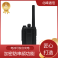 Beifeng multimode flashlight ordinary walkie talkie with clear and loud sound quality to ensure personal safety