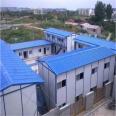 Temporary building on site, movable plank house, office, color steel house, Domus steel structure, convenient transportation