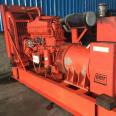 Zhuhai Power Generation Unit Recycling and Scrapping Equipment Purchase Selected Xiangdewang with High Bid