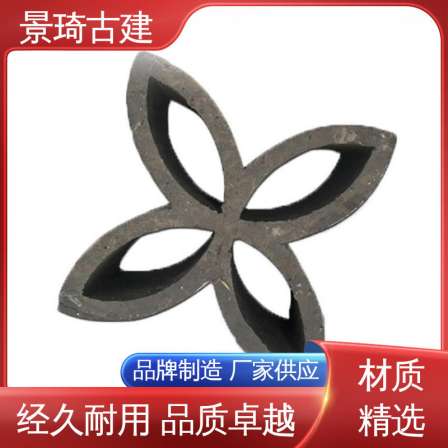 Traditional craftsmanship for Chinese style courtyards, waterproof, moisture-proof, and moisture-proof, window flower Jingqi