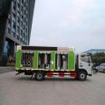 Multifunctional emergency water supply vehicle Field mobile integrated water purification equipment