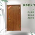 Hongfuyang Class C fireproof door, steel water and electricity well, with complete specifications and stable architecture for fire barriers