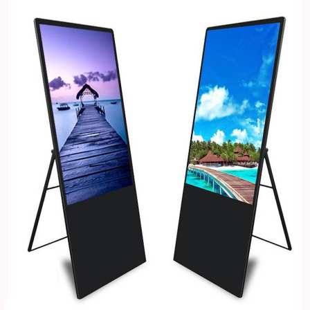 Manufacturer of water billboard advertising machine: 32/43/49/55 inch vertical advertising promotional screen, floor inclined electronic display rack