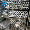 Monel alloy Monelk500 round bar plate seamless pipe and wire k500 national standard military standard