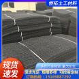 Infiltration and drainage sheet material, geotextile mat, disordered wire mesh wrapped cloth, filter mat, pp mat, and constant expansion