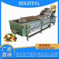 Multifunctional fruit cleaning equipment Central kitchen vegetable distribution Clean vegetable cleaning equipment Huixin bubble cleaning machine