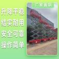 Qingfeng Elevator Villa Car Elevator Qingfeng Elevator Freight Elevator Qingfeng Elevator Platform Freight Elevator Electric Elevator How much is it per unit