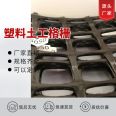 Plastic fiberglass steel plastic self-adhesive geogrid for geogrid roadbed, unidirectional and bidirectional slope protection, plastic mesh construction site