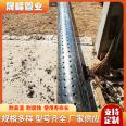 PE perforated pipe, PVC perforated pipe, 160 hard waste landfill customized irrigation pipe