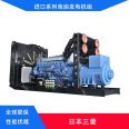 1800kw imported Mitsubishi Diesel generator S16R2-PTAW three-phase 400V data center generator